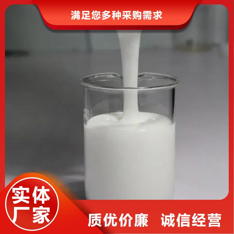 消泡剂专业的生产厂家