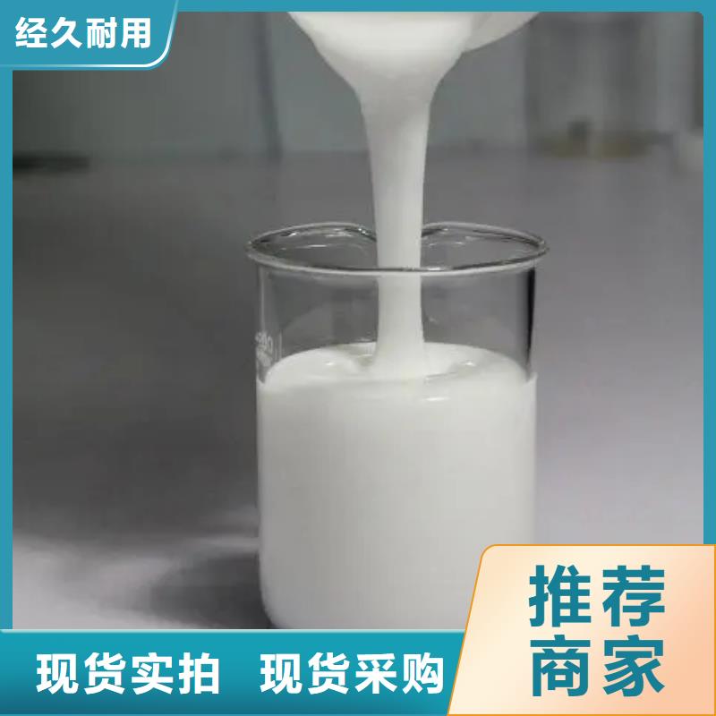 消泡剂现货销售