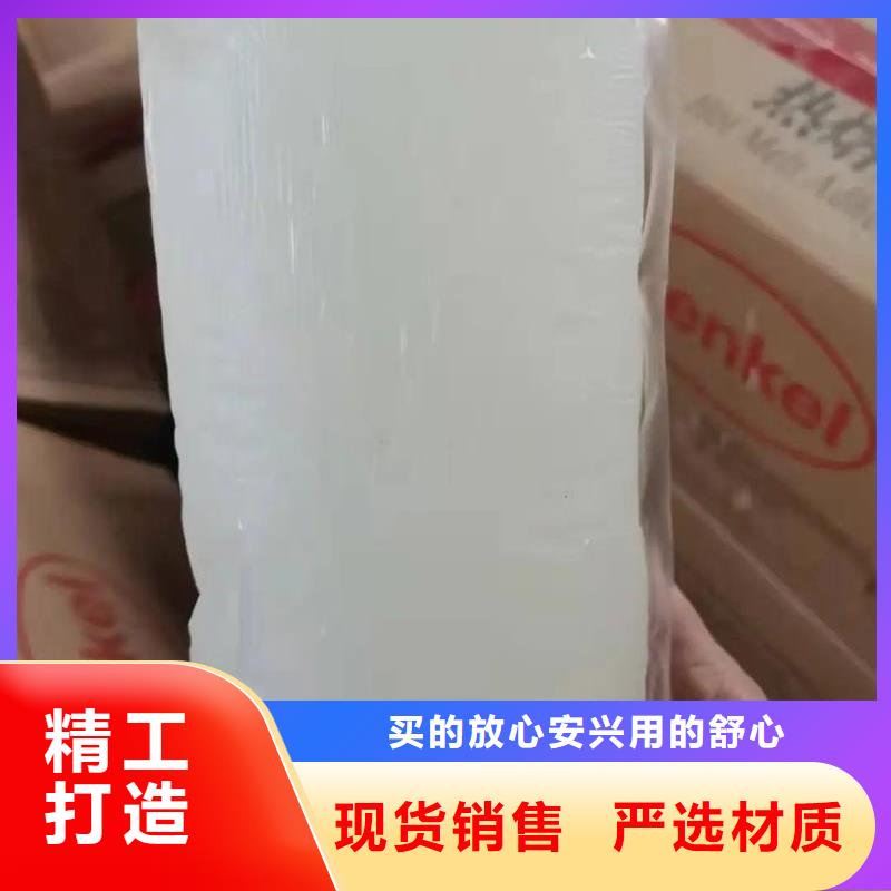  消泡剂好产品价格低