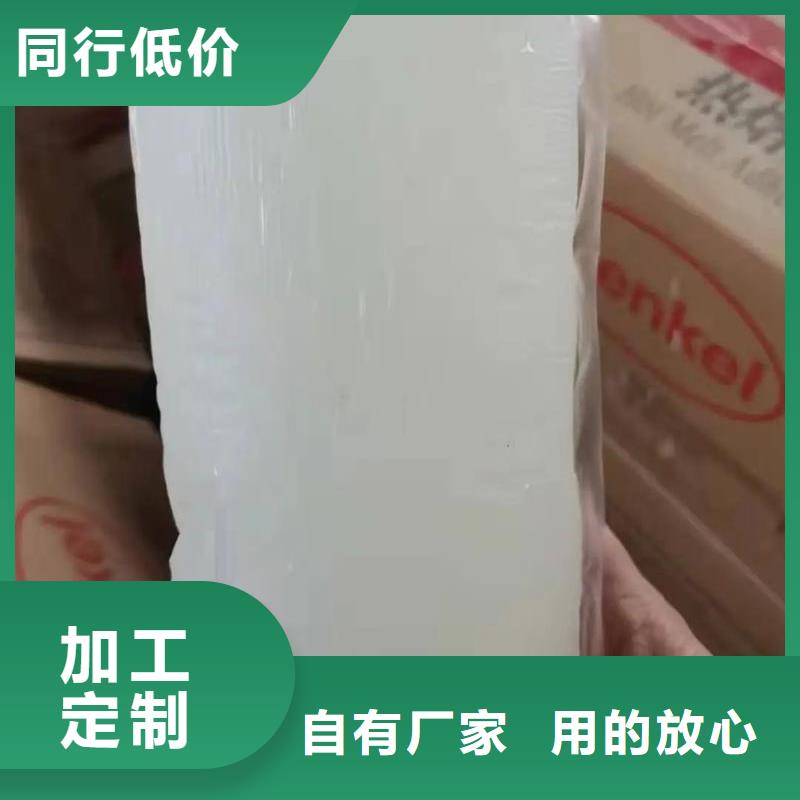  消泡剂优良工艺