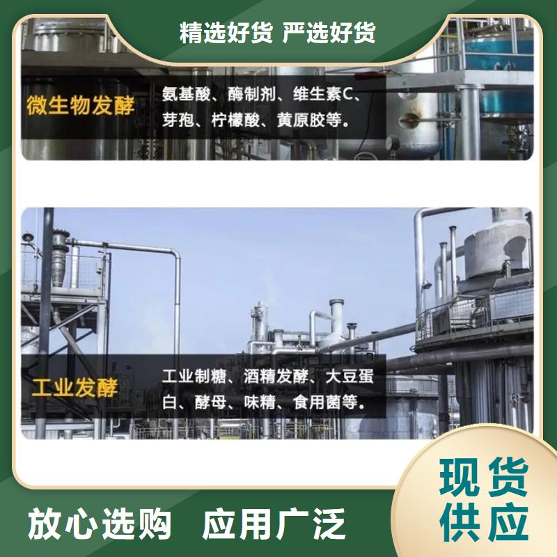  消泡剂好产品价格低