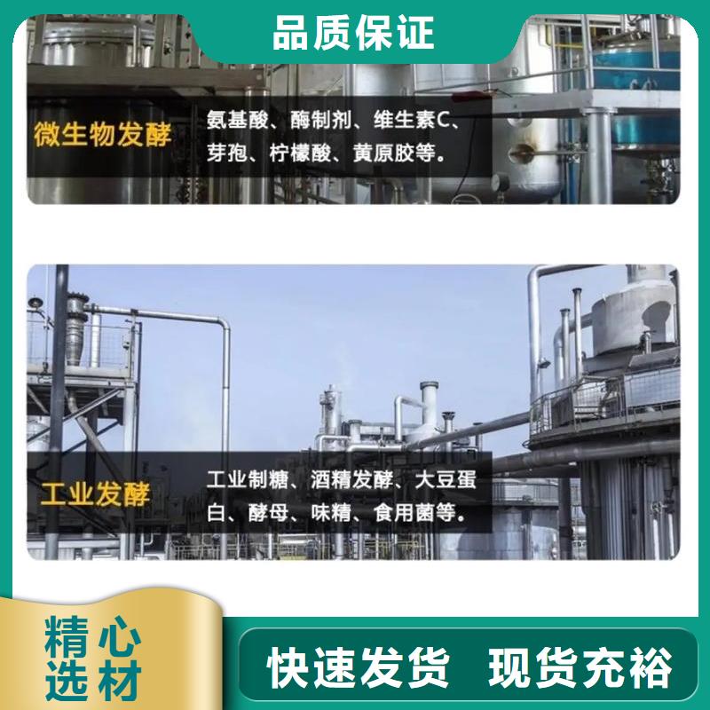 消泡剂供应商