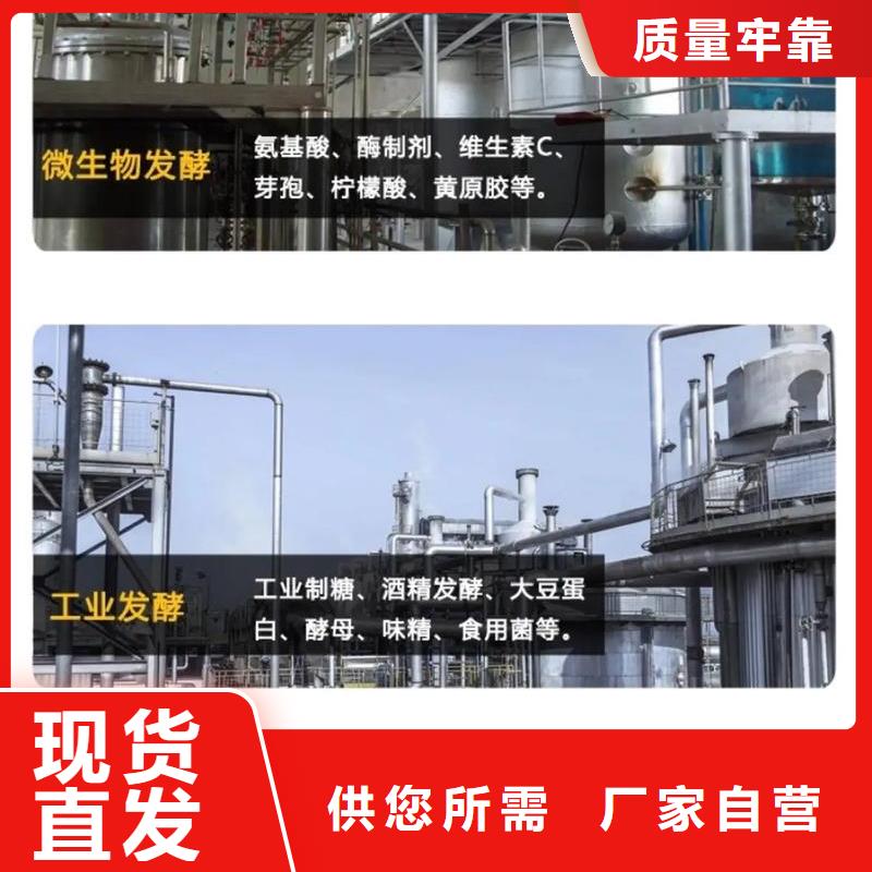 消泡剂自营品质有保障