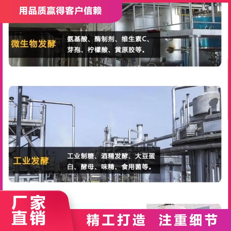 消泡剂工厂直销