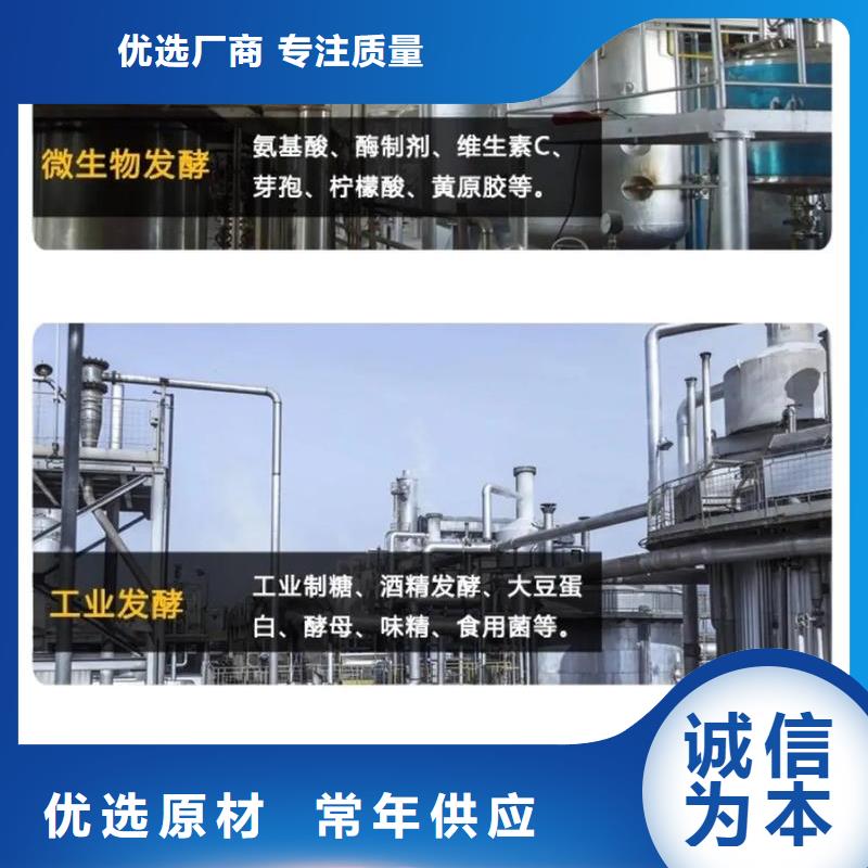  消泡剂价格公道合理