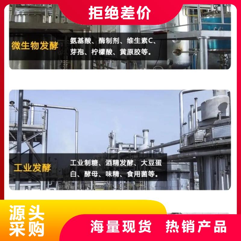 消泡剂质检严格放心品质