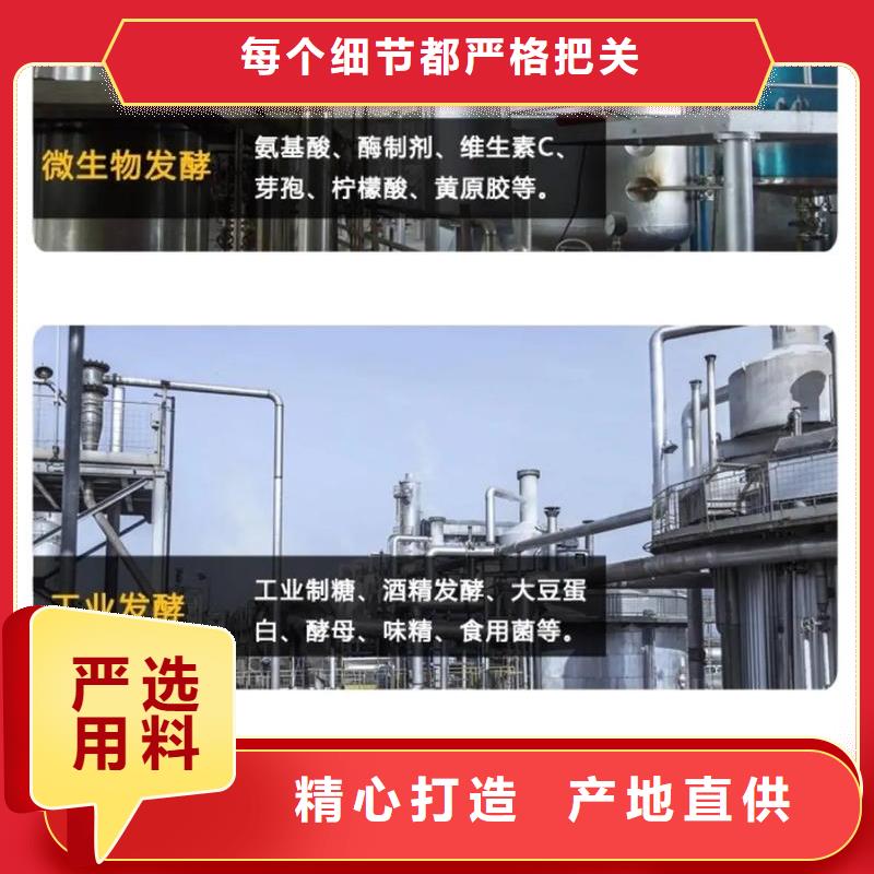消泡剂有口皆碑