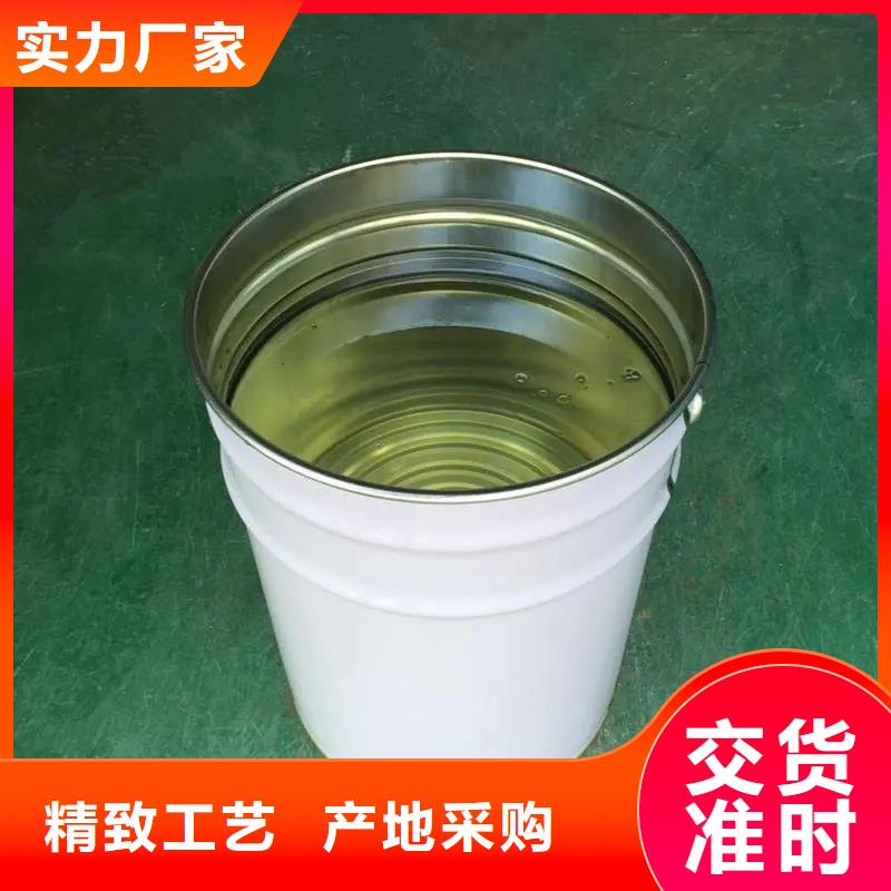 消泡剂源头厂家直销