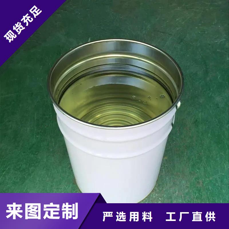  消泡剂工厂自营