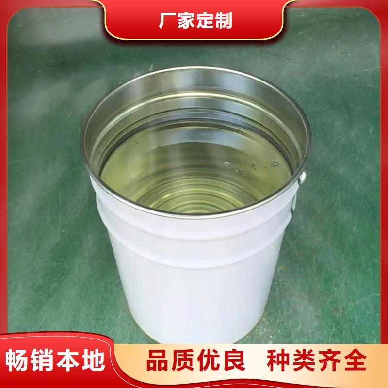消泡剂新型乙酸钠碳源质检合格发货