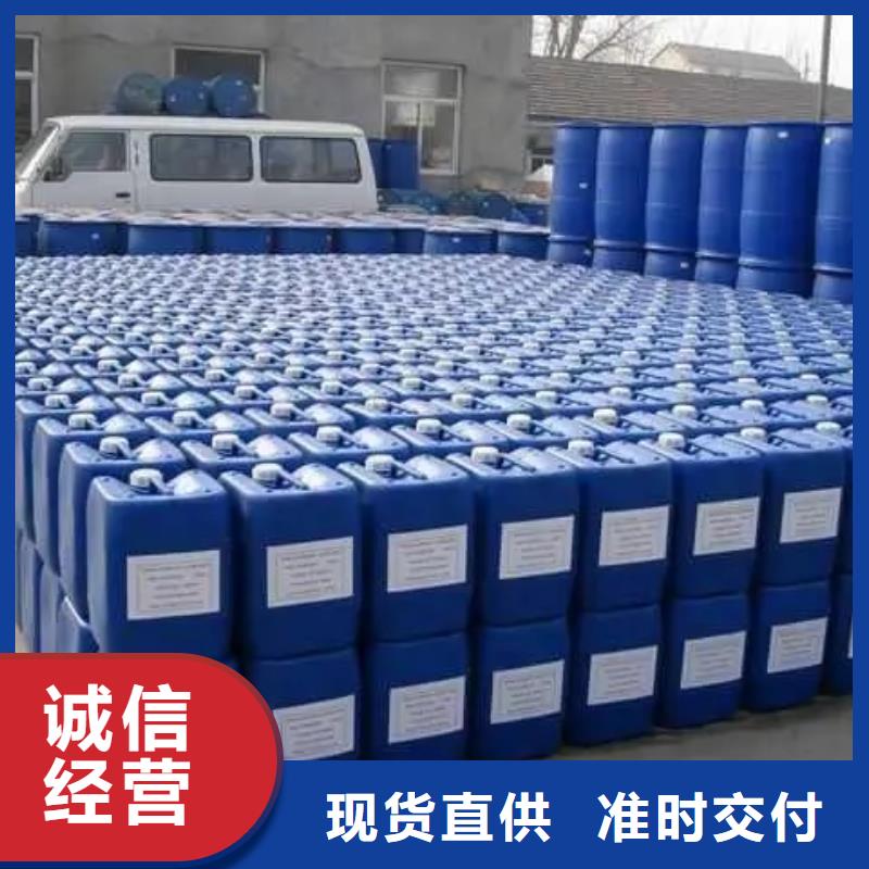 消泡剂材质实在