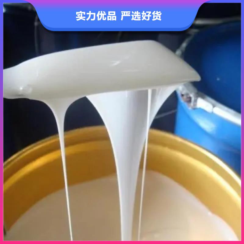 消泡剂_工业级聚合氯化铝实力商家