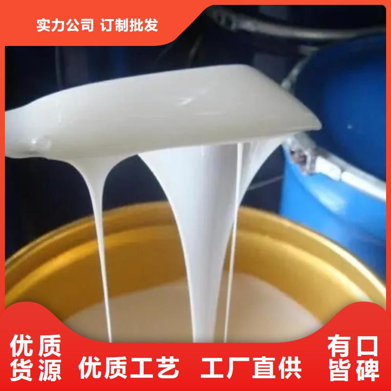 消泡剂 除臭剂产地采购
