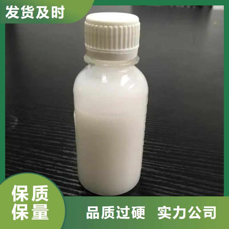 消泡剂有实力有经验