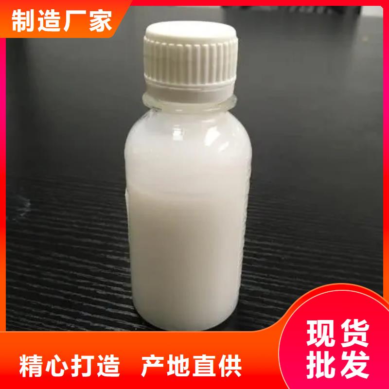  消泡剂多种规格可选