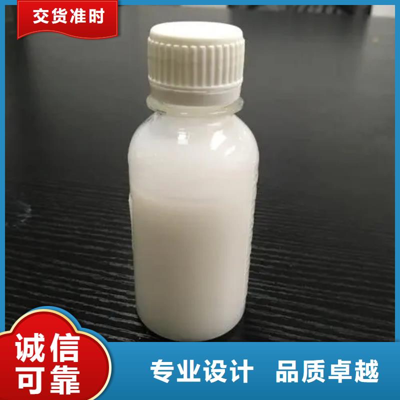 消泡剂用心做产品