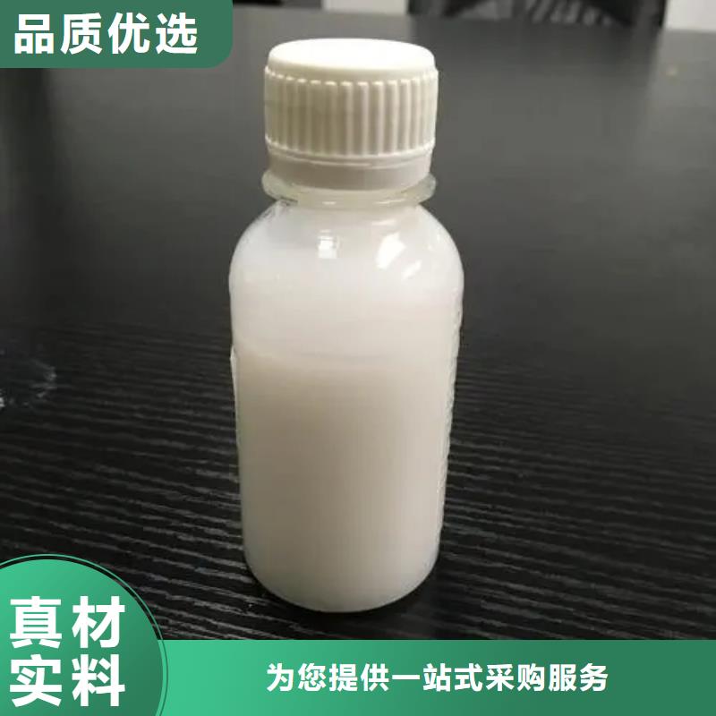  消泡剂品质保障价格合理