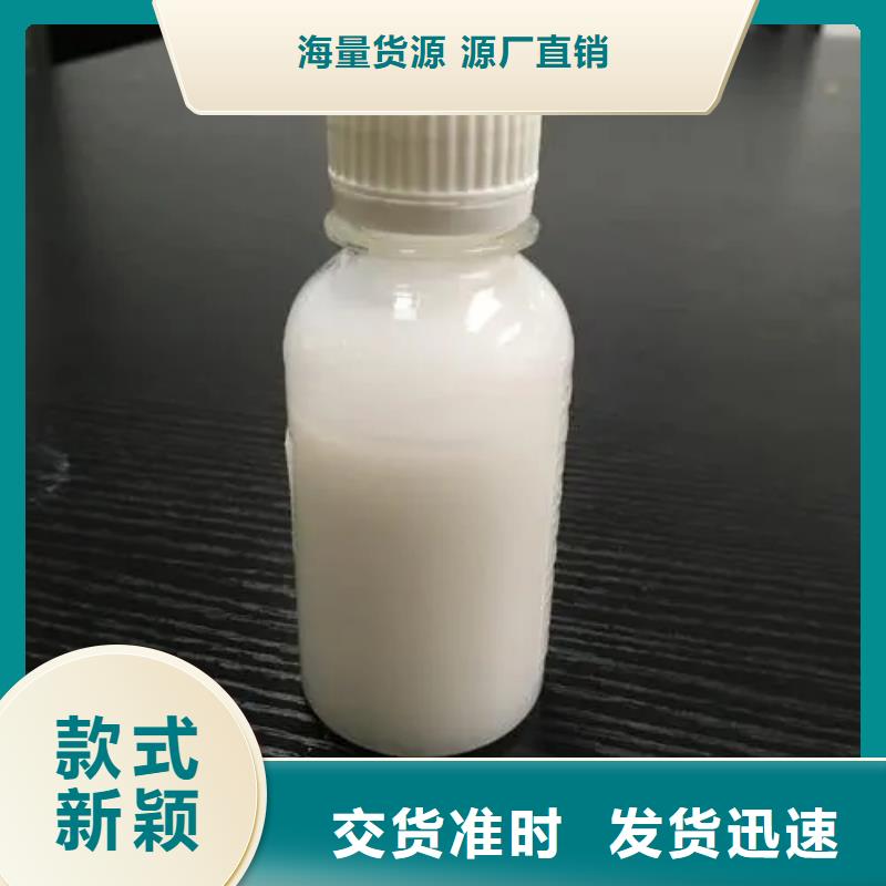 消泡剂客户好评