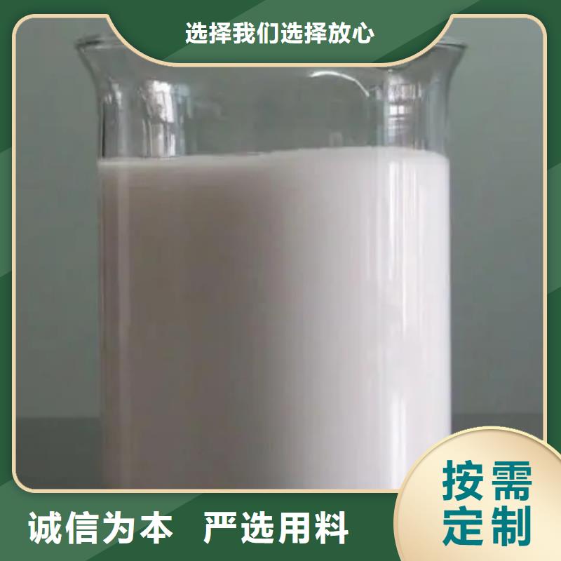 消泡剂常年供应