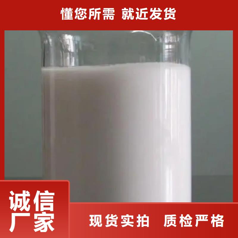  消泡剂来图加工定制