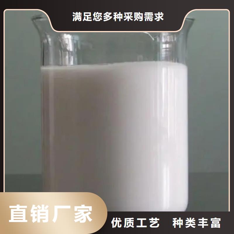  消泡剂好厂家有担当