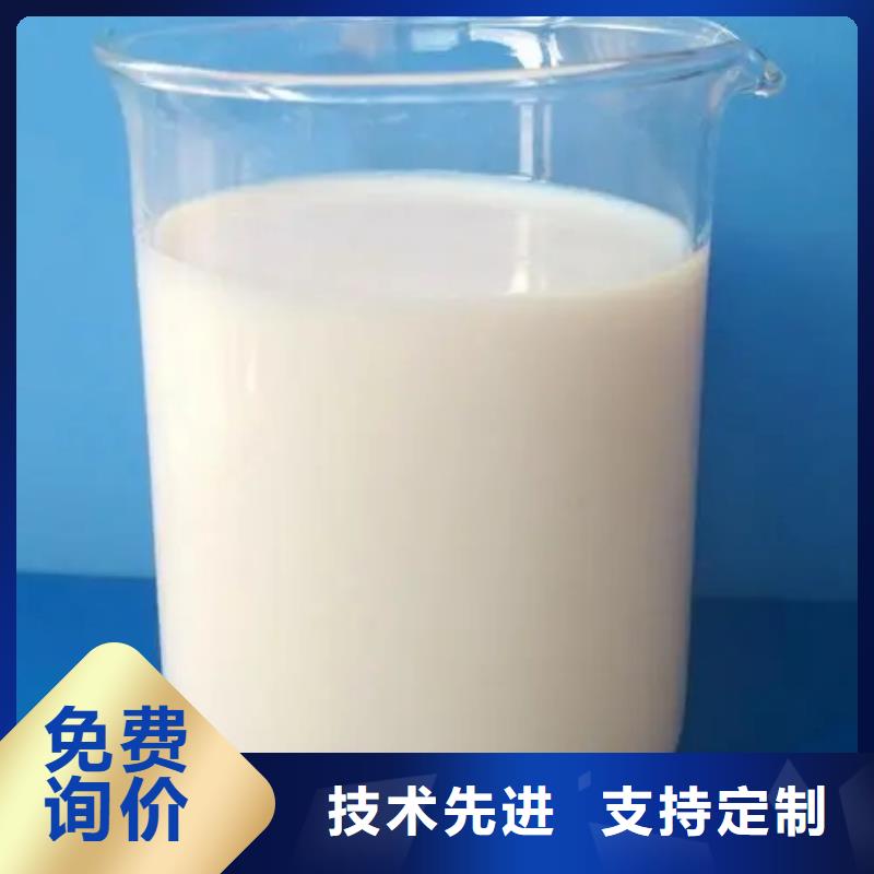 消泡剂选择我们选择放心