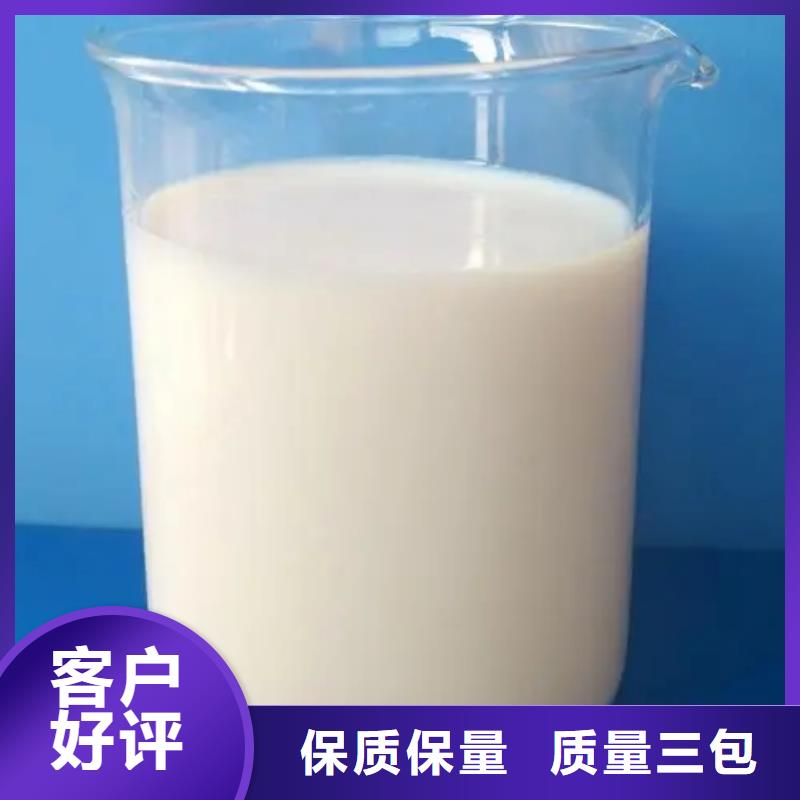 消泡剂专业生产制造厂