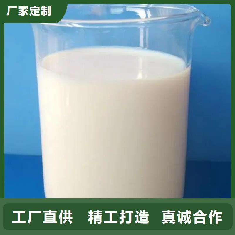 消泡剂工业消泡剂生产安装