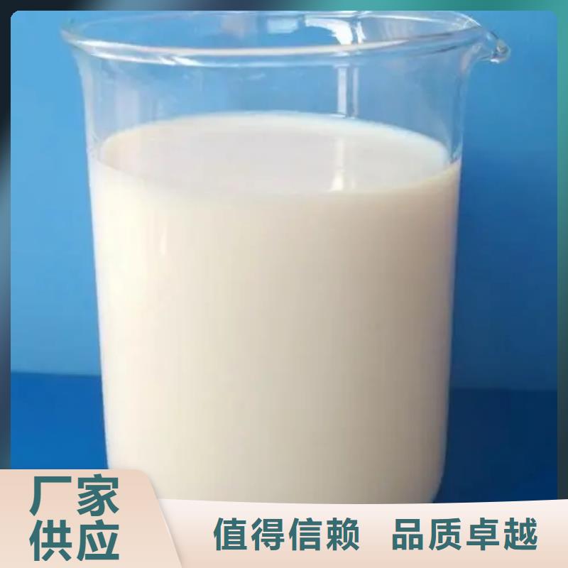 消泡剂口碑好实力强