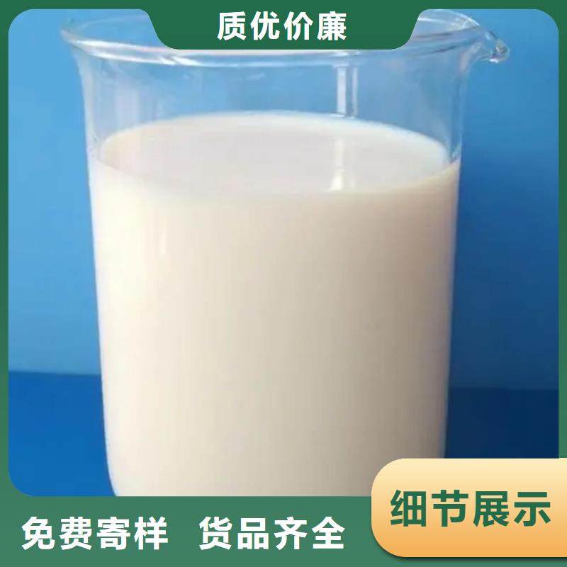  消泡剂源厂直接供货
