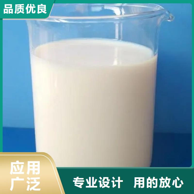 消泡剂采购