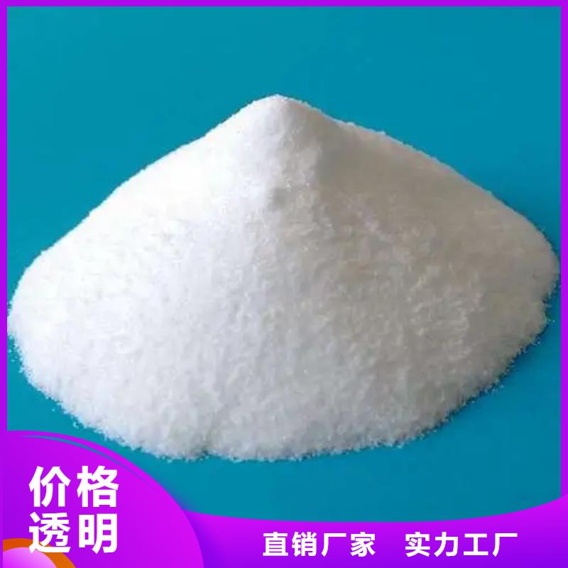 消泡剂价格低