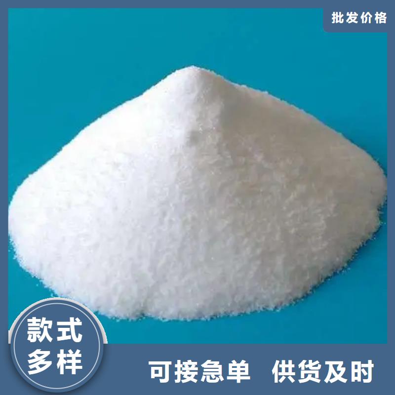 消泡剂源头厂源头货