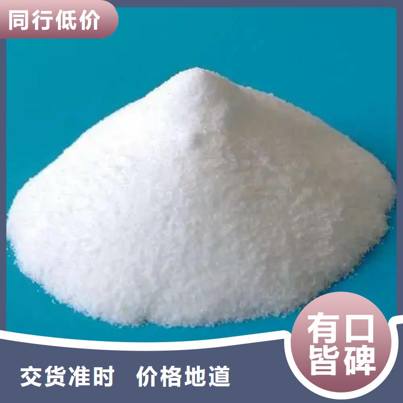 消泡剂专业完善售后