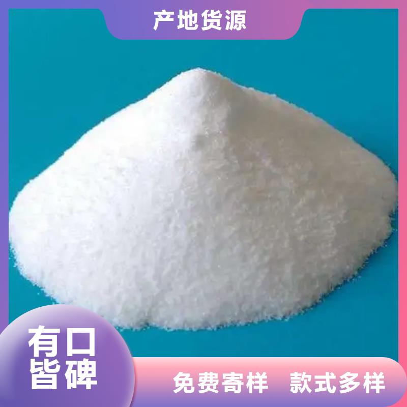  消泡剂订购