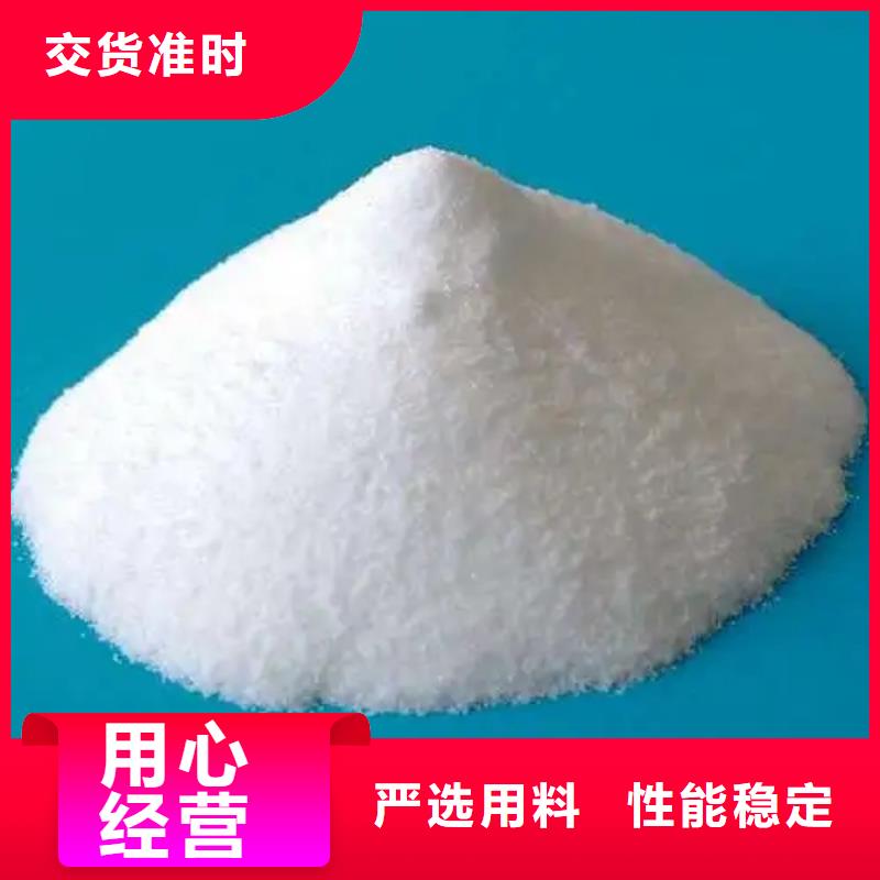 消泡剂支持定制加工