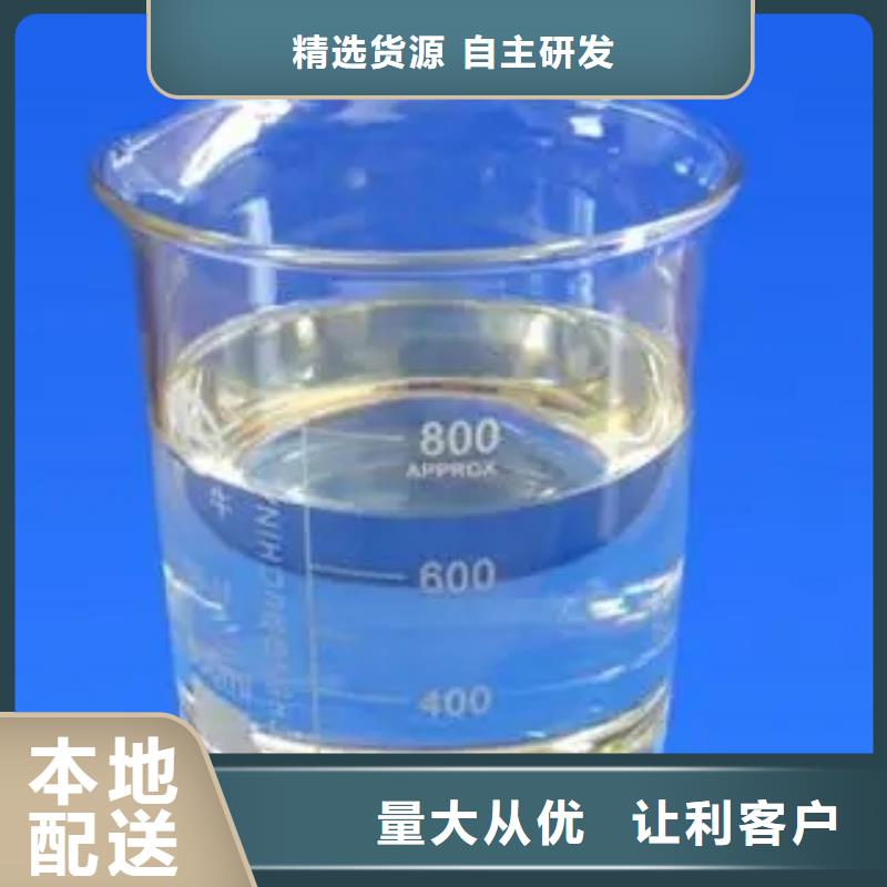  消泡剂口碑好实力强