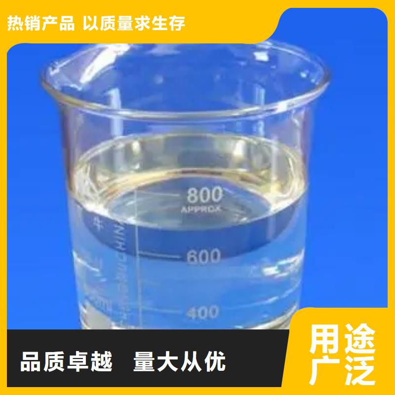  消泡剂订购