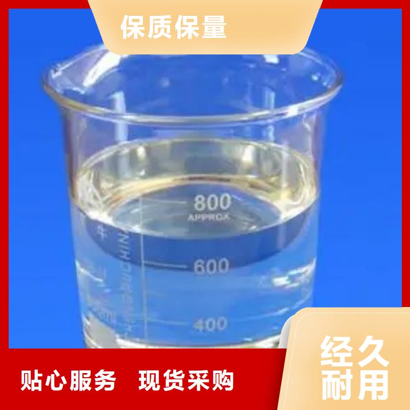 消泡剂_滚筒式PAC实拍品质保障