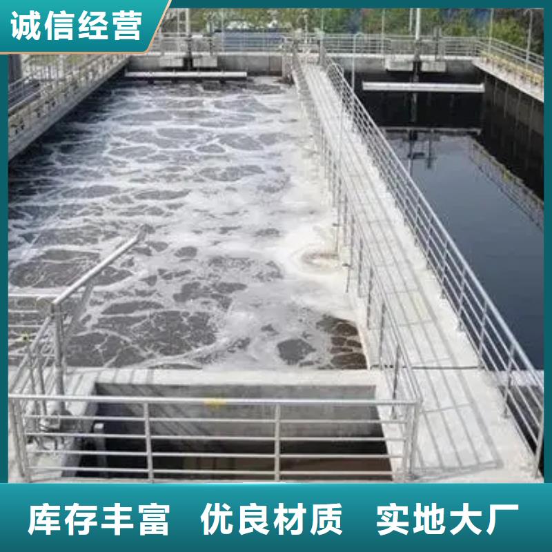 消泡剂 固体聚铁口碑好实力强