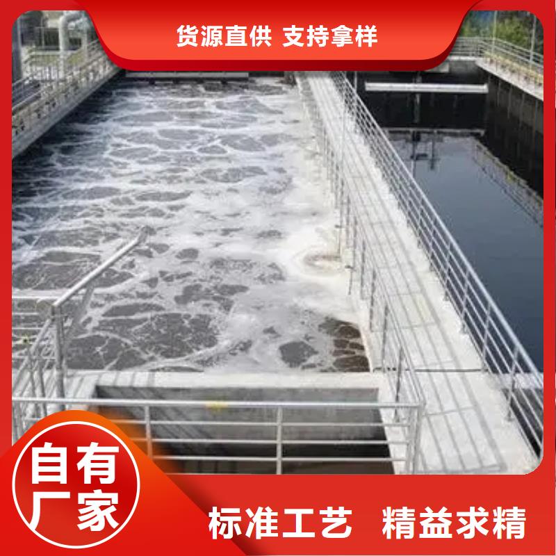 消泡剂老品牌厂家