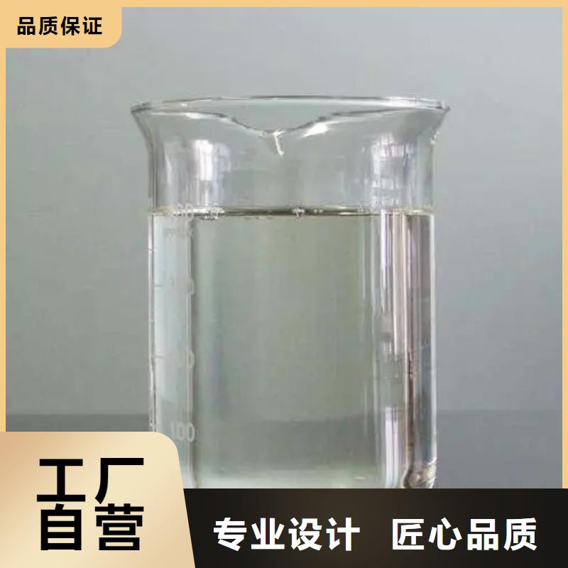  消泡剂好货有保障