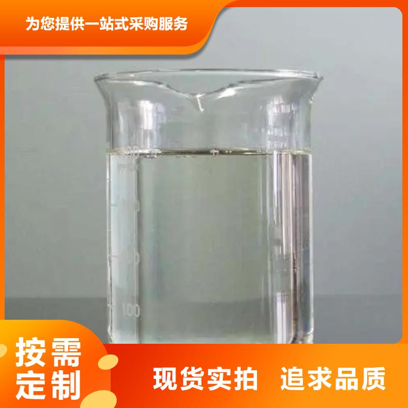 消泡剂生物固体碳源应用范围广泛