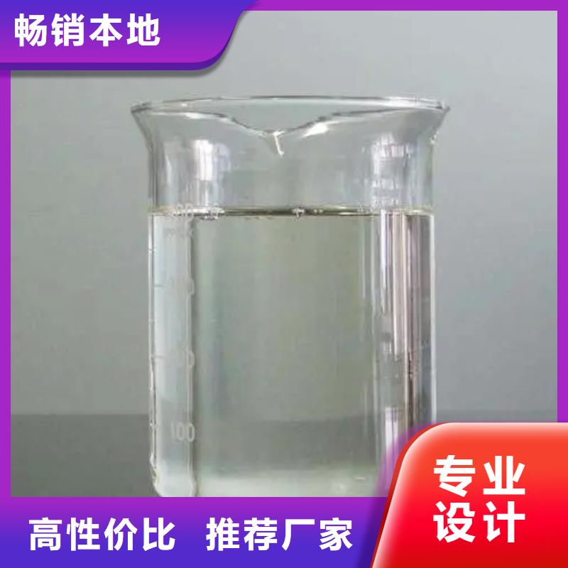 消泡剂【新型生物复合碳源】多种工艺