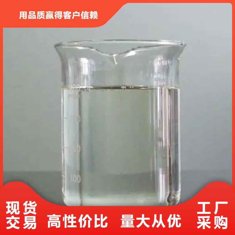 消泡剂产品细节