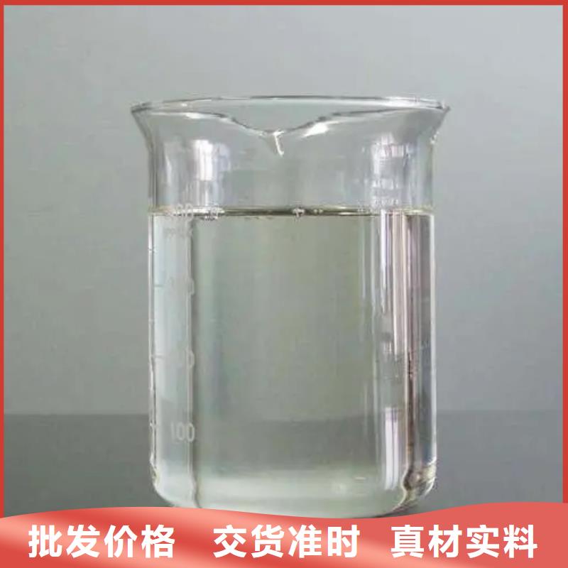 消泡剂价格公道合理