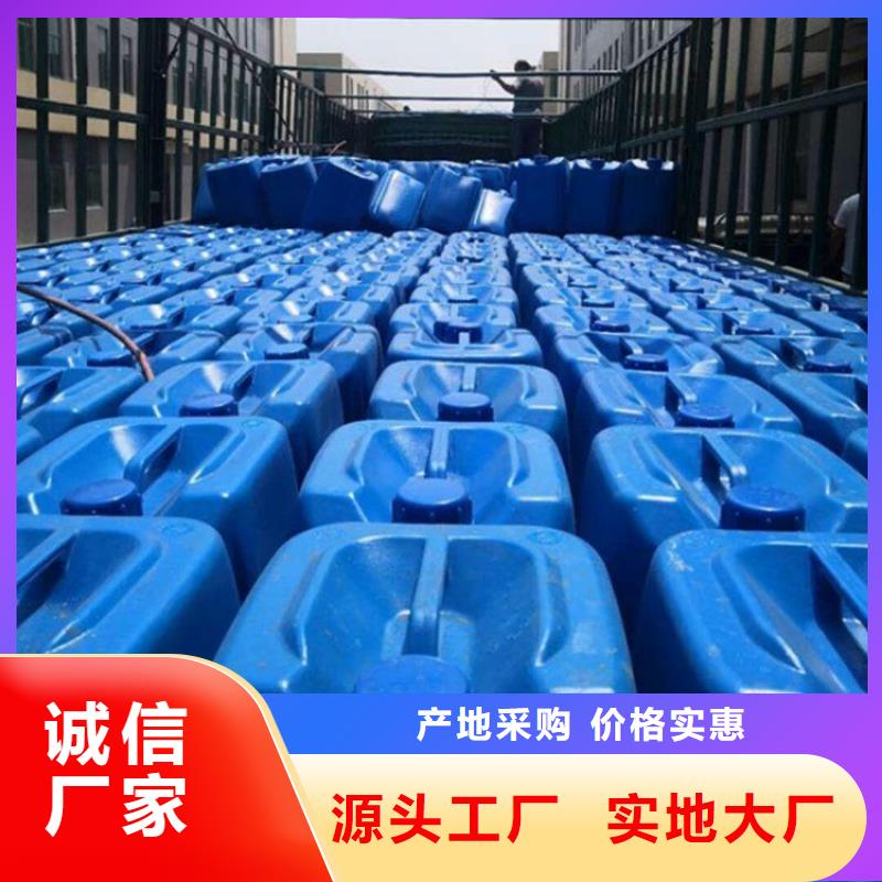 消泡剂大量现货供应