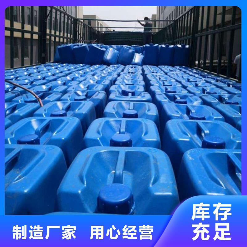 消泡剂批发商