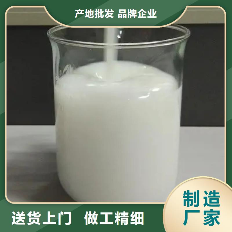  消泡剂优良工艺