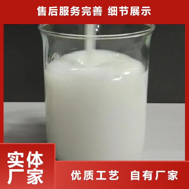 消泡剂品质优良